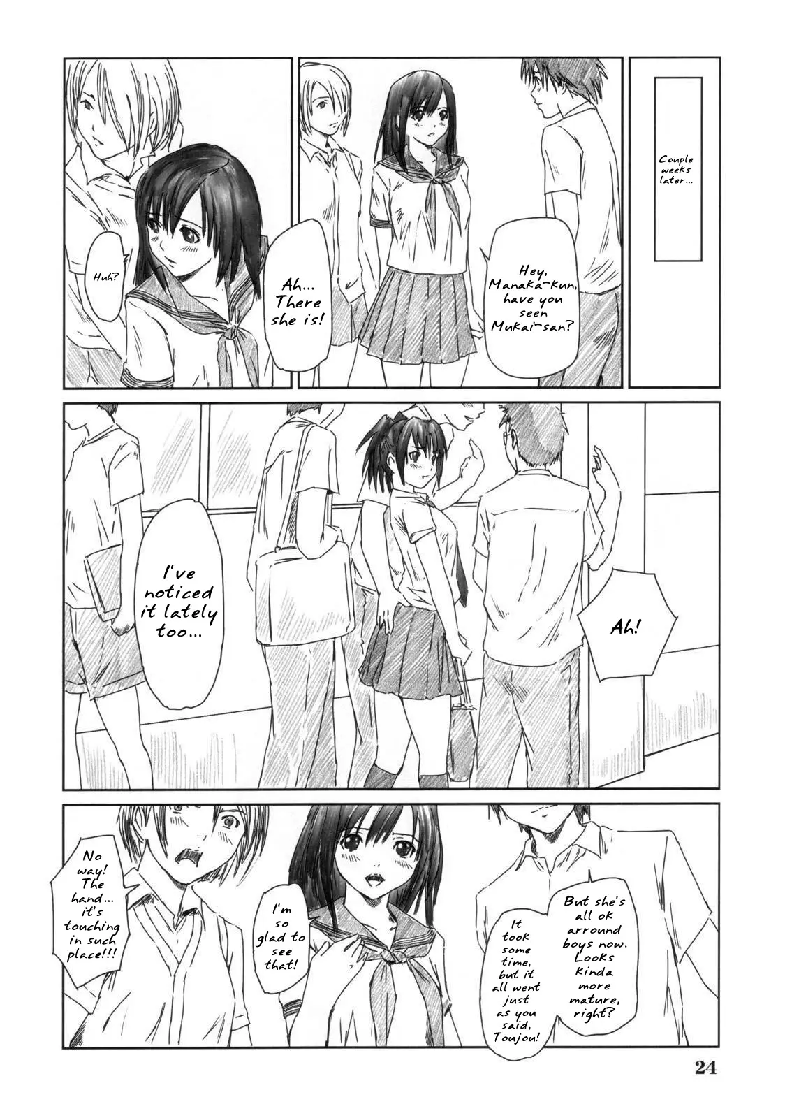 Page 23