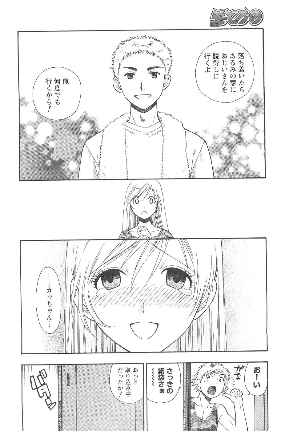 Page 226