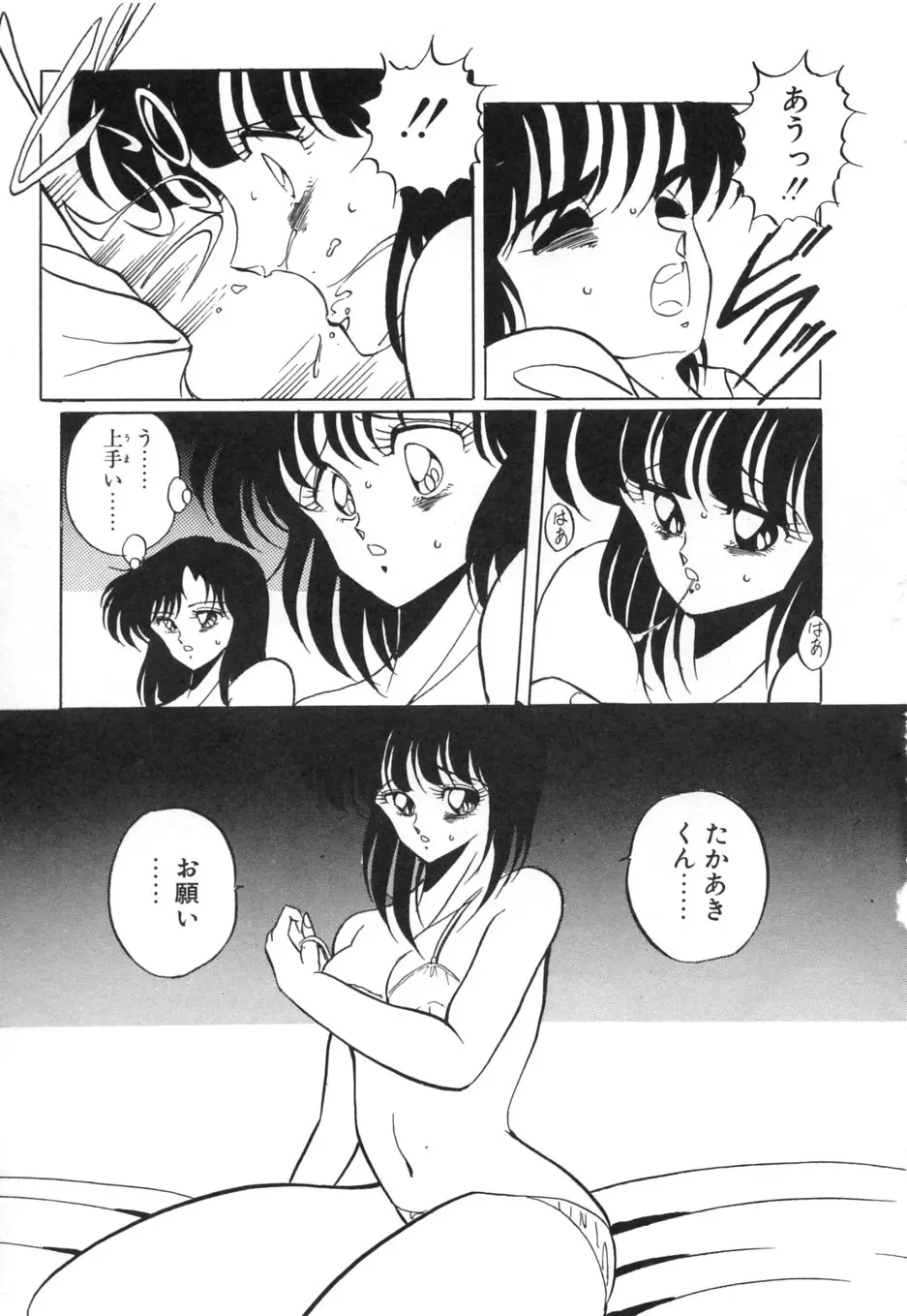 Page 126
