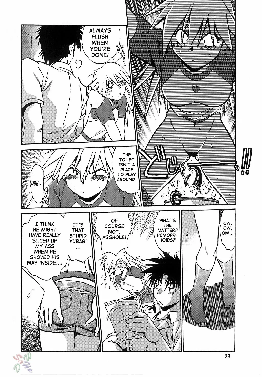 Page 35