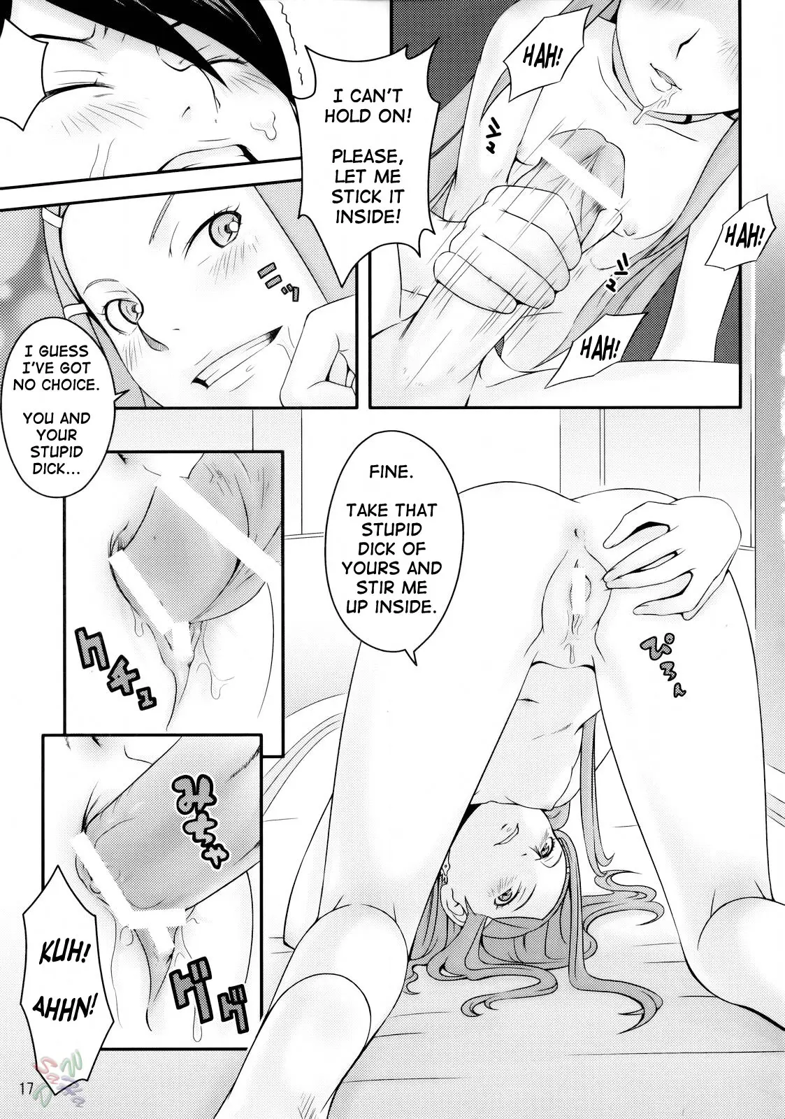 Page 16