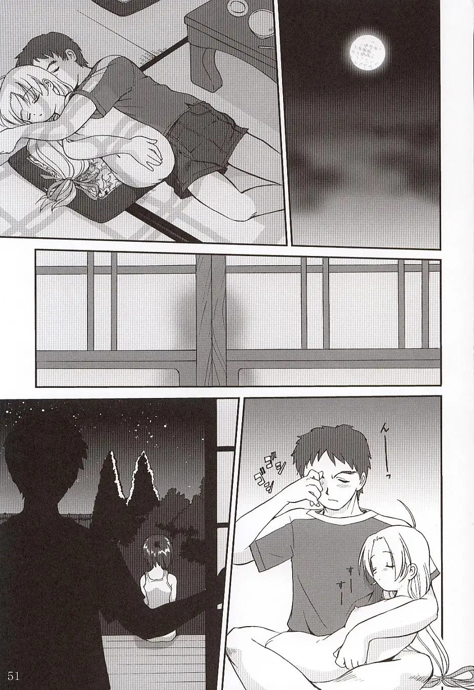 Page 50