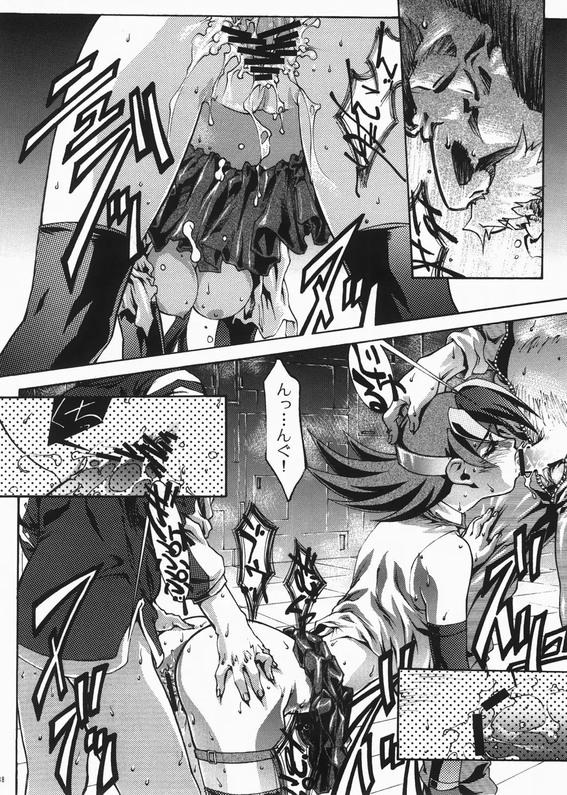 Page 35