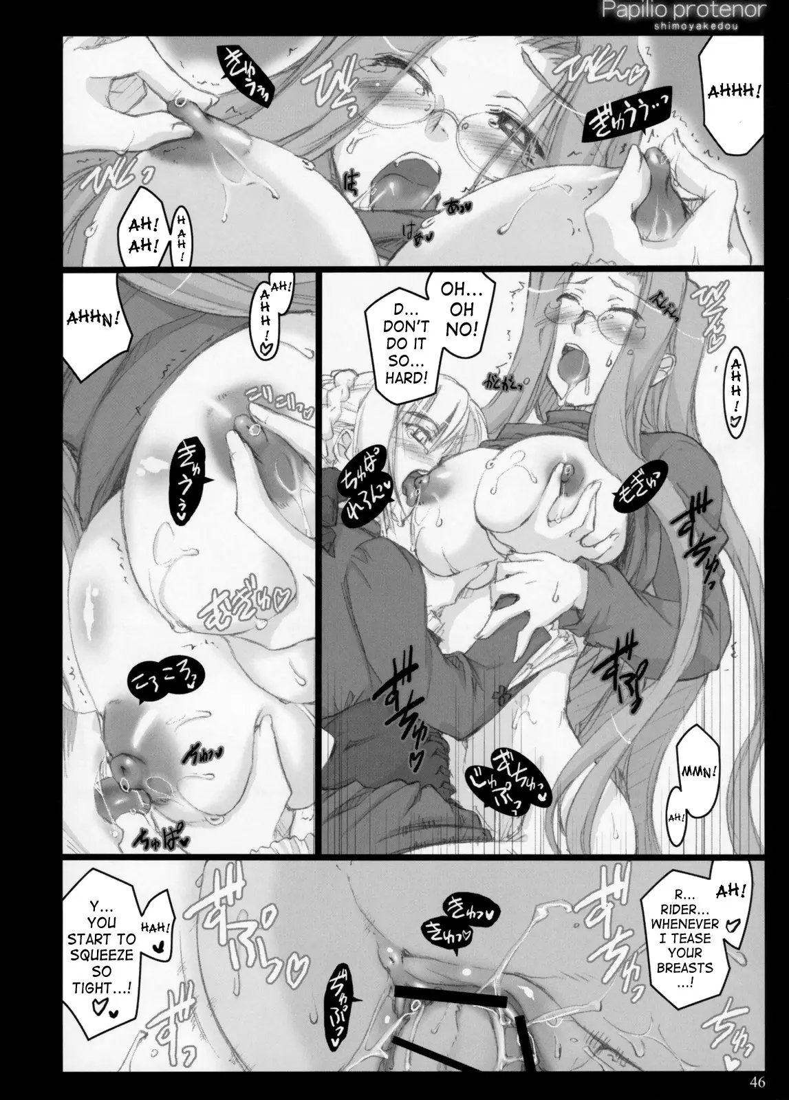 Page 45