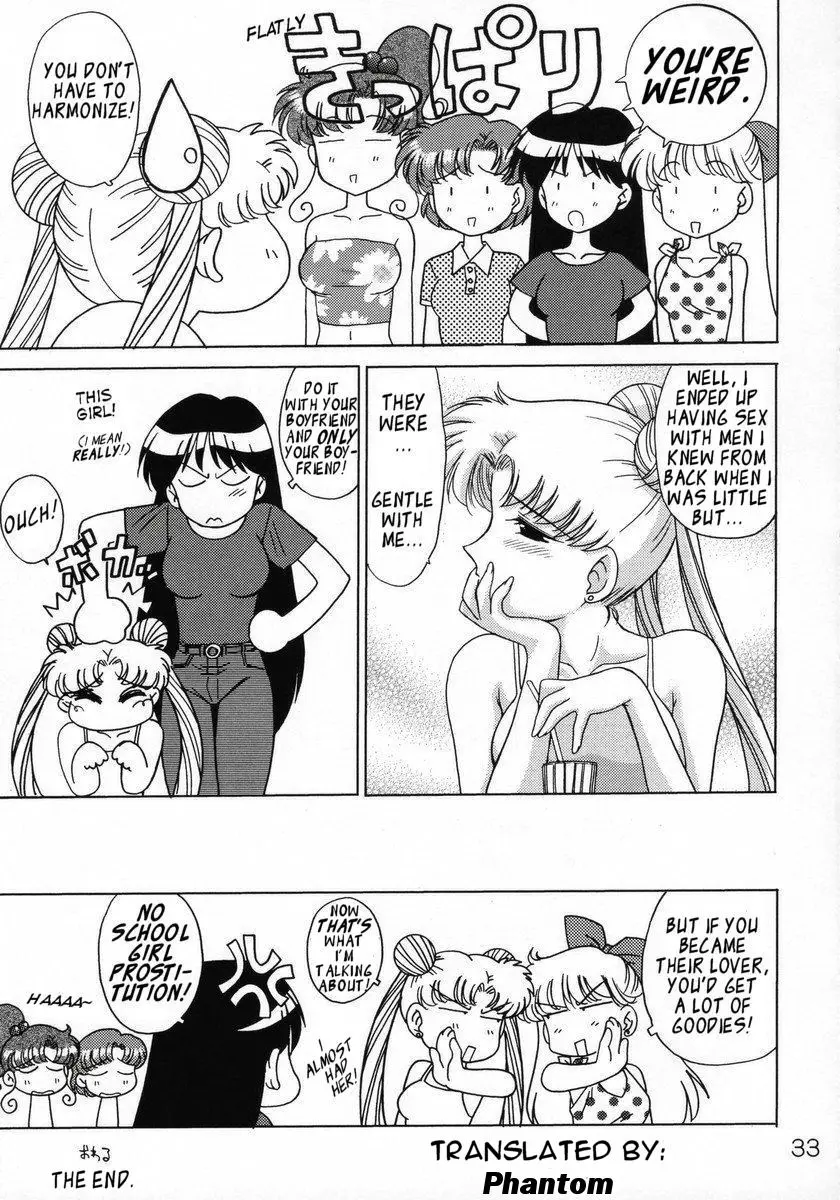 Page 32