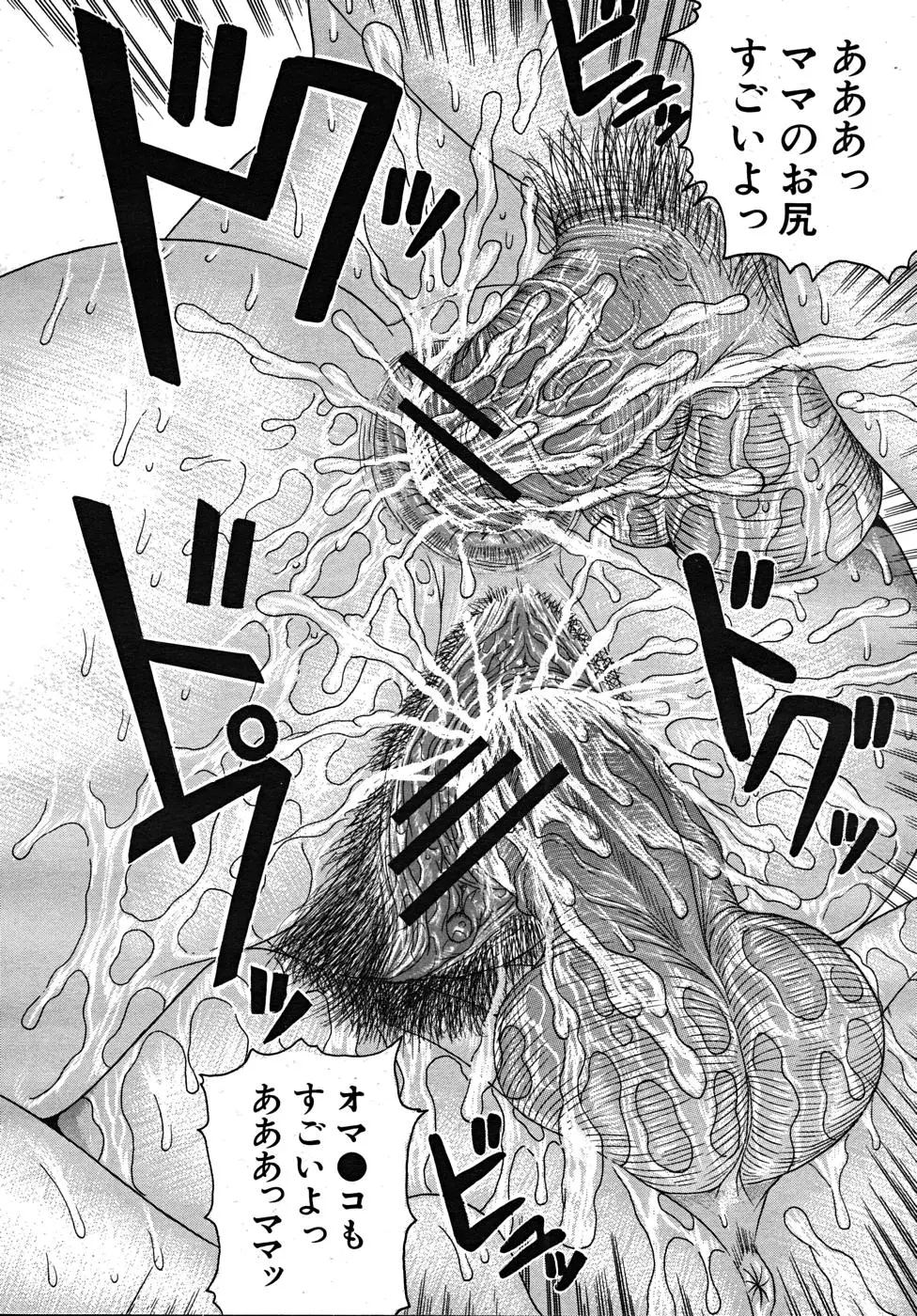 Page 278