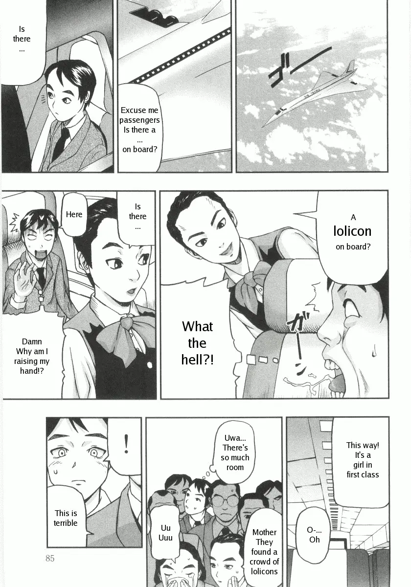 Concordondon [ENG]