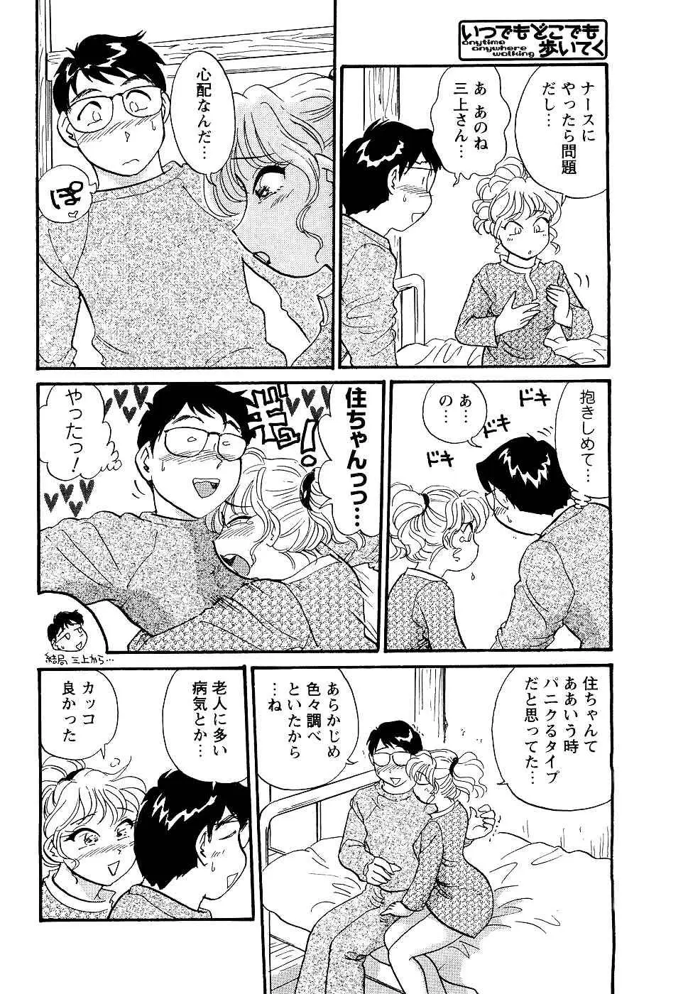 Page 220