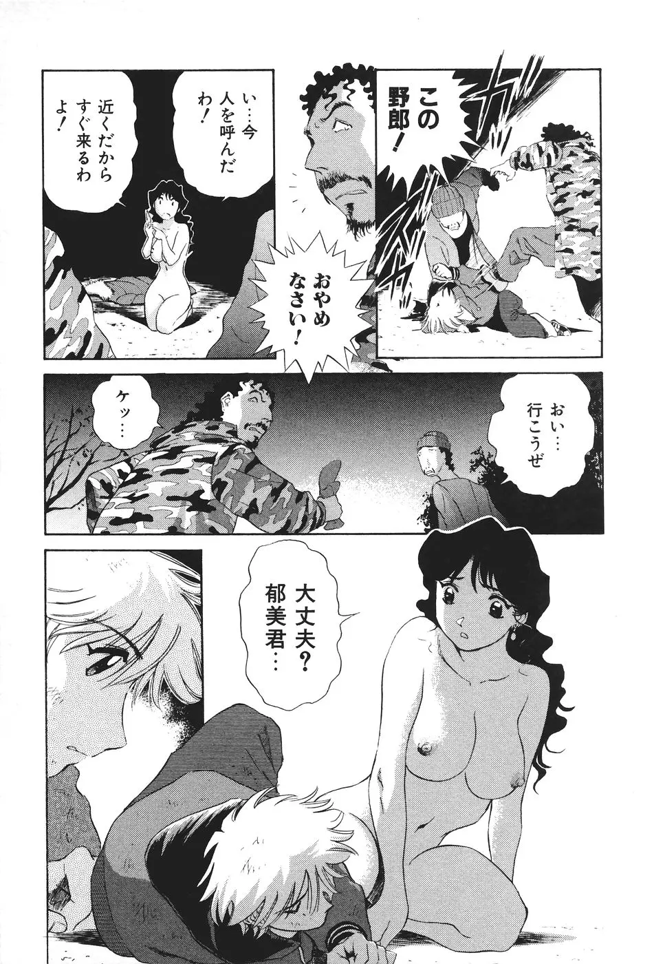 Page 126