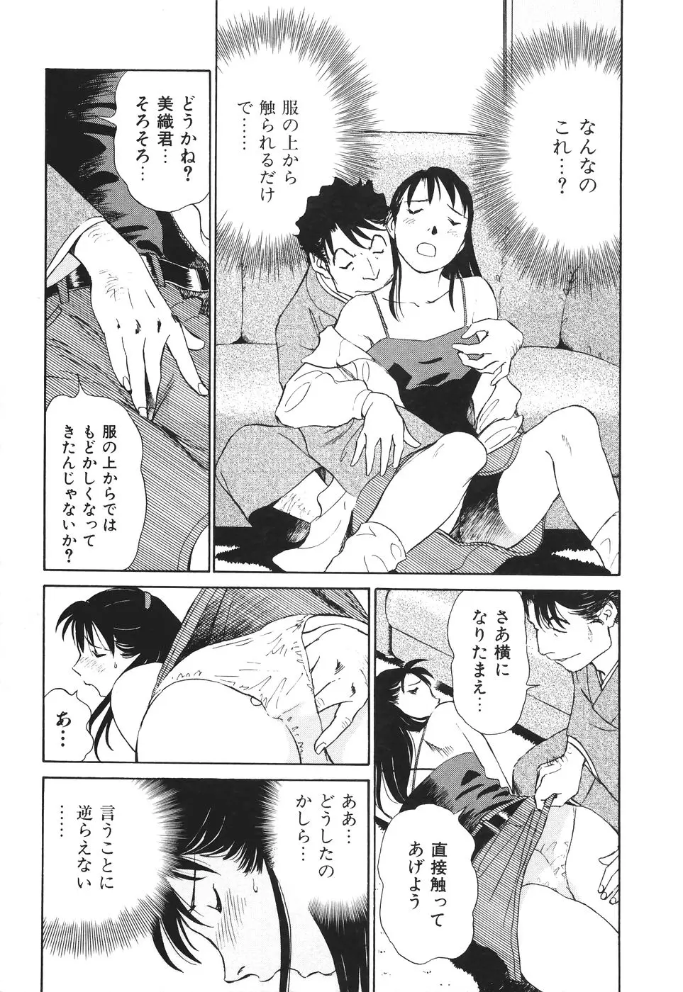 Page 178