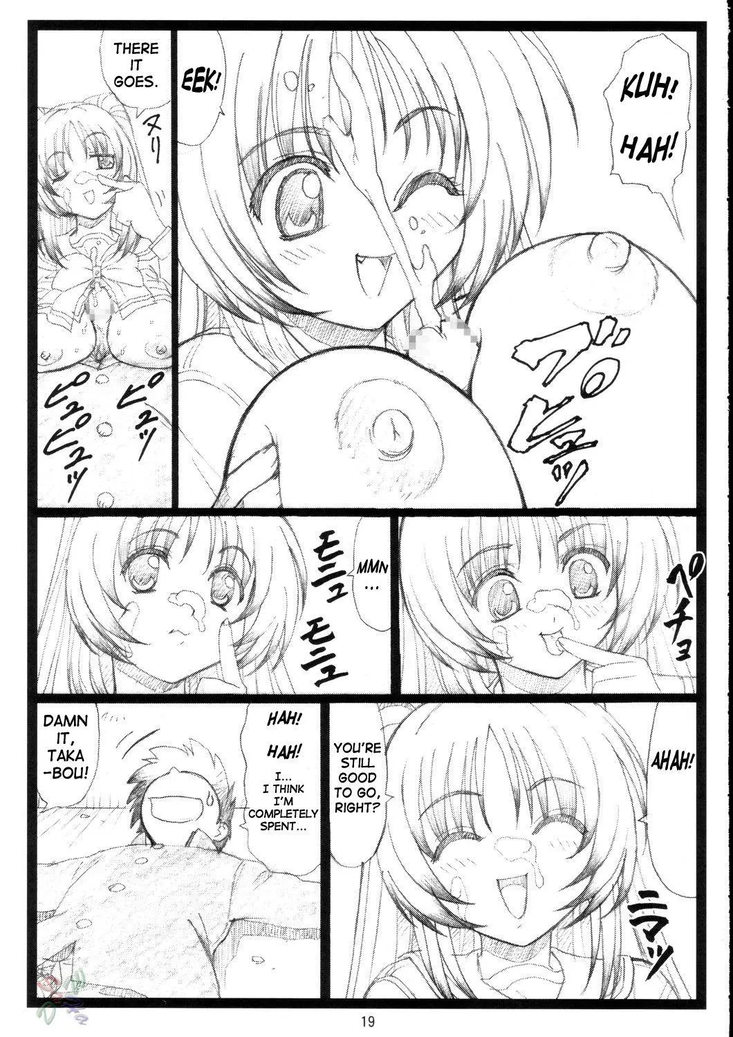 Page 19