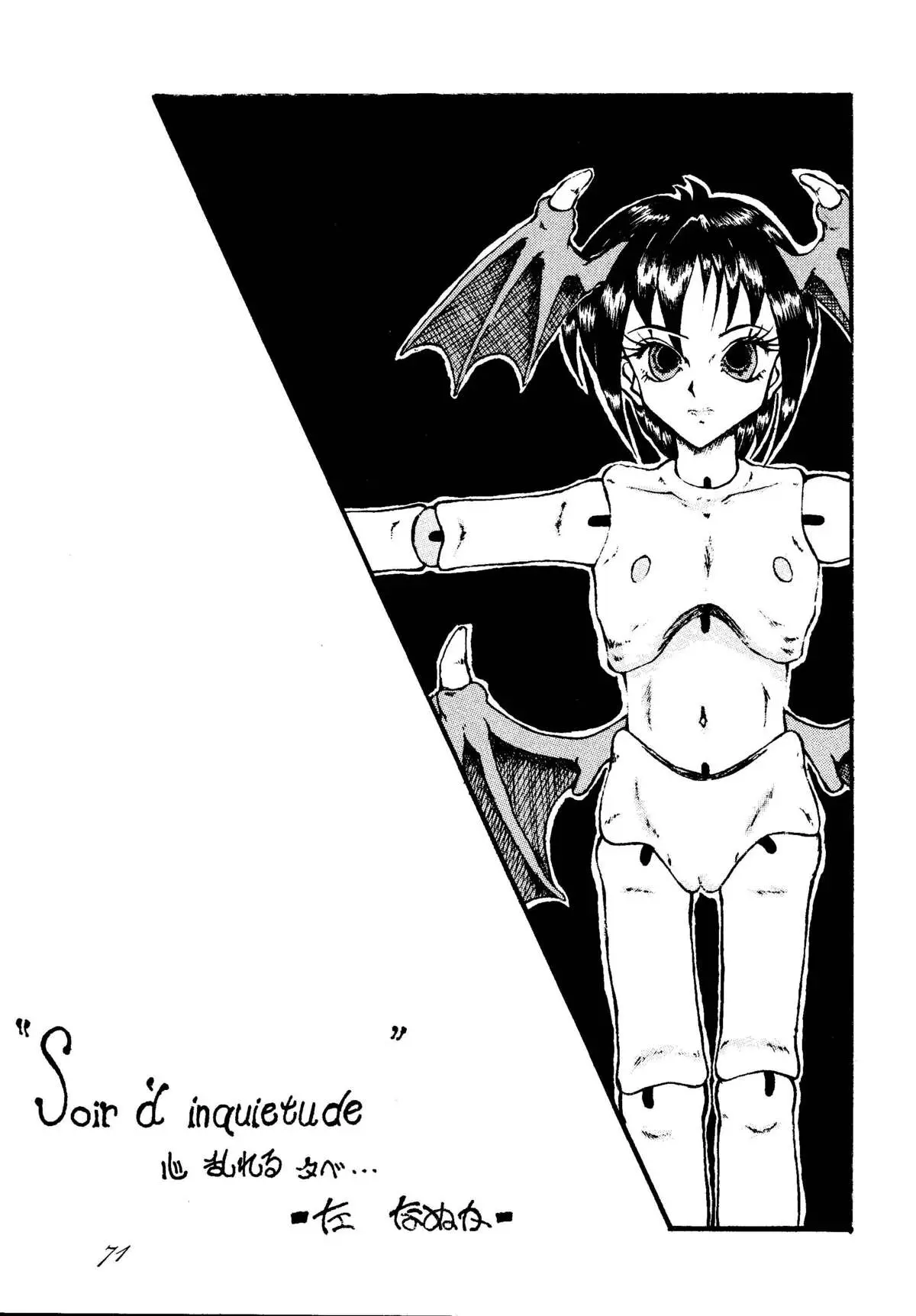 Page 60