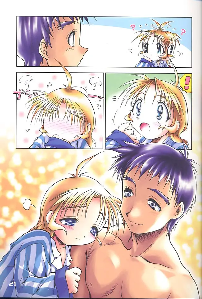 Page 19