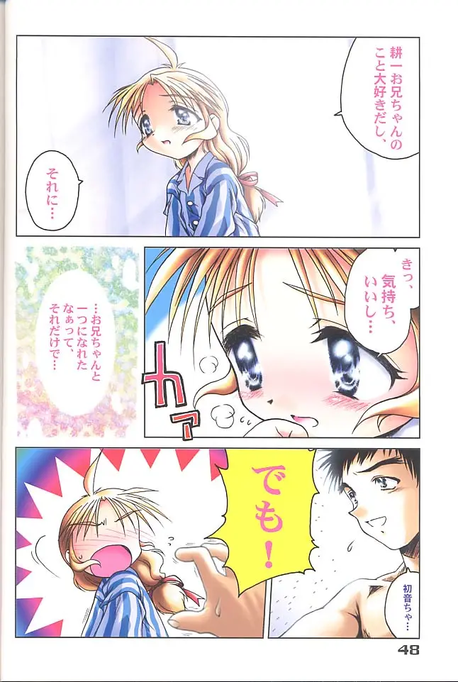 Page 46