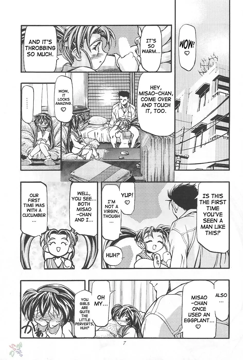 Page 7