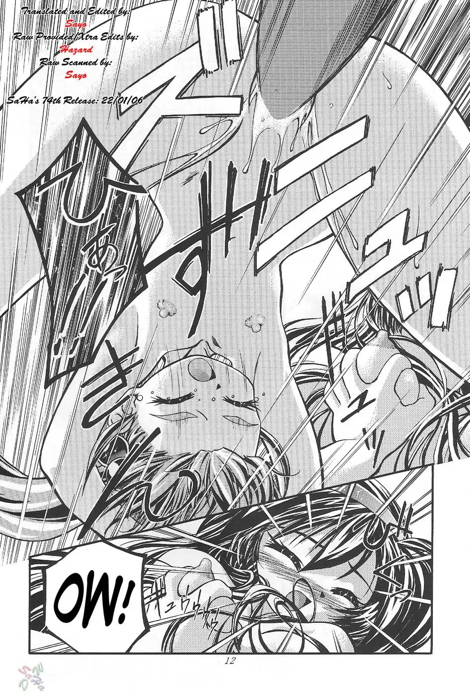 Page 12
