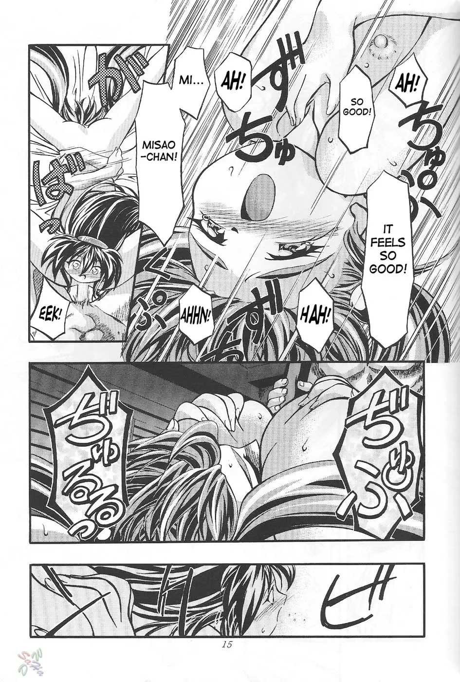 Page 15