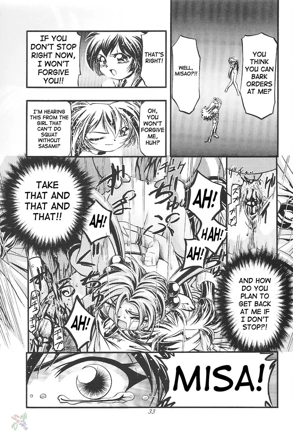 Page 33