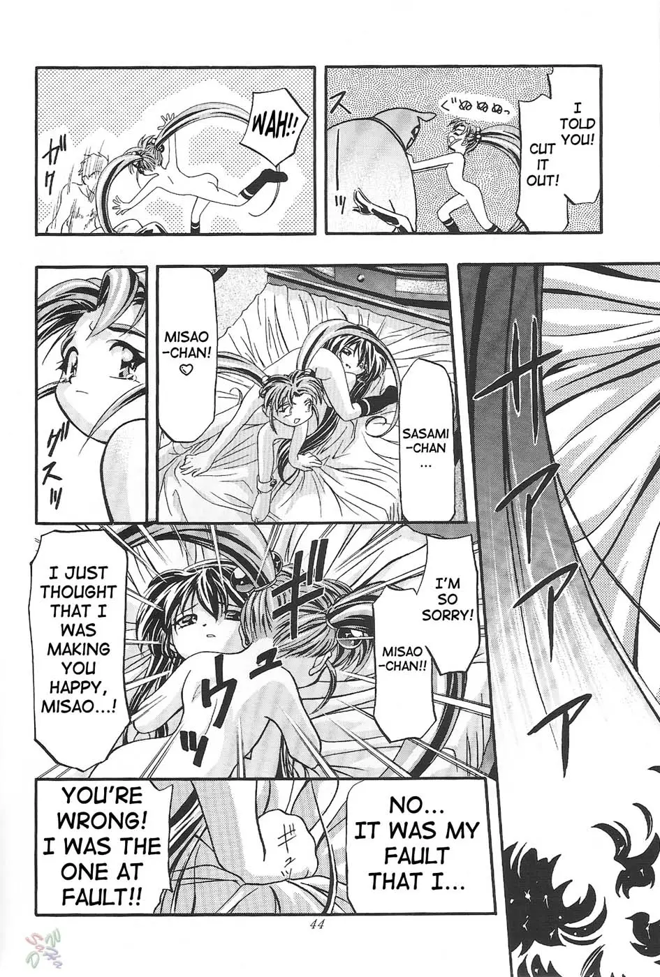 Page 44