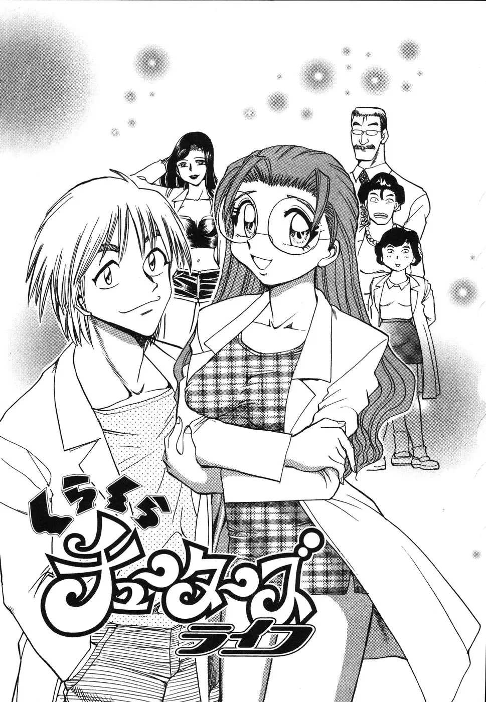 Page 62