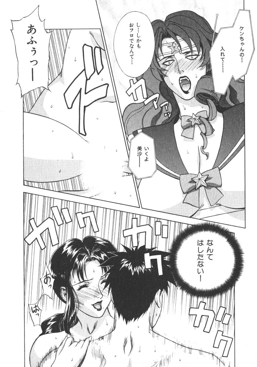 Page 126