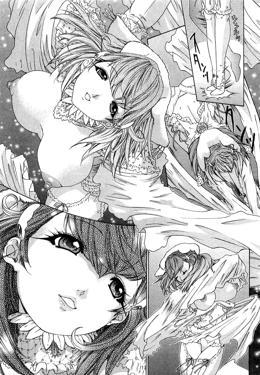 Page 184