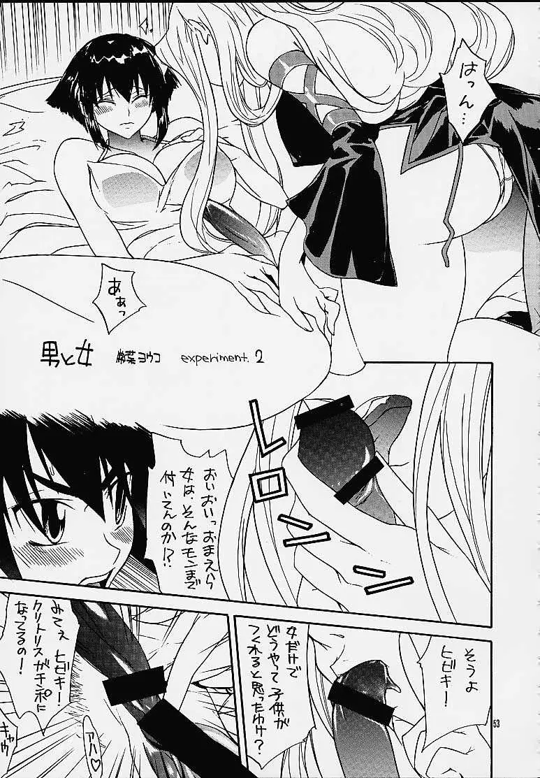 Page 52