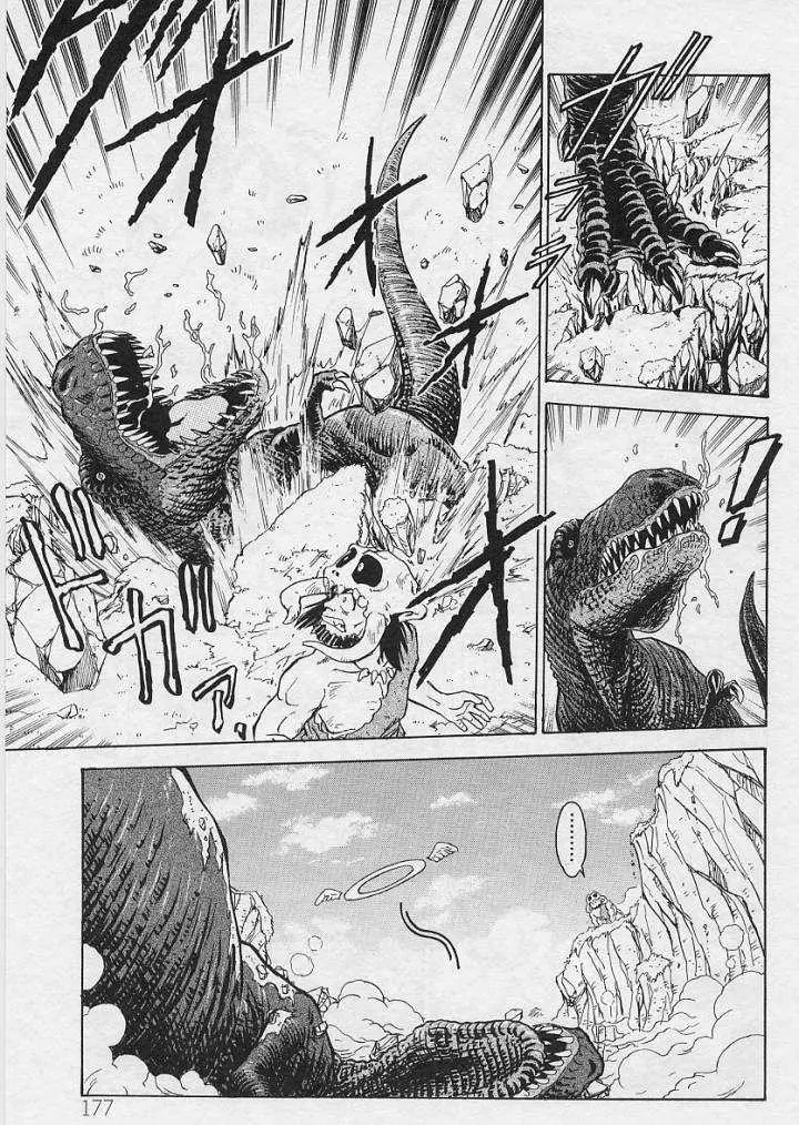 Page 174