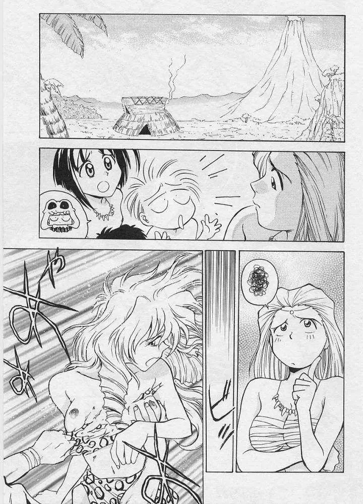 Page 182