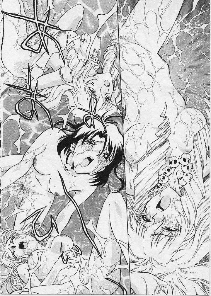 Page 185