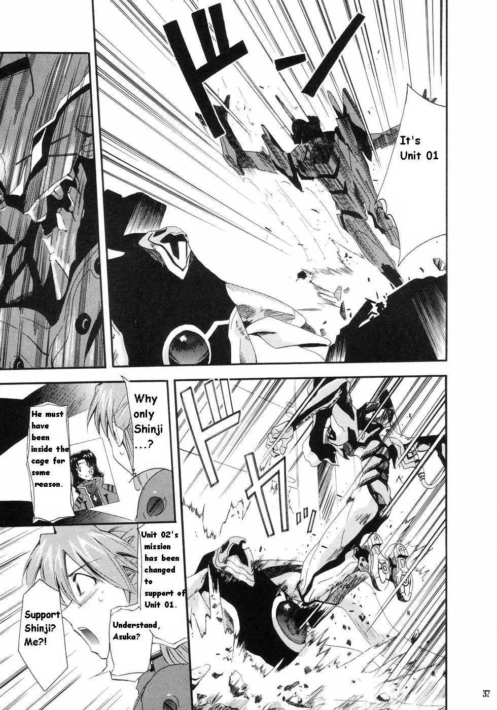 Page 33