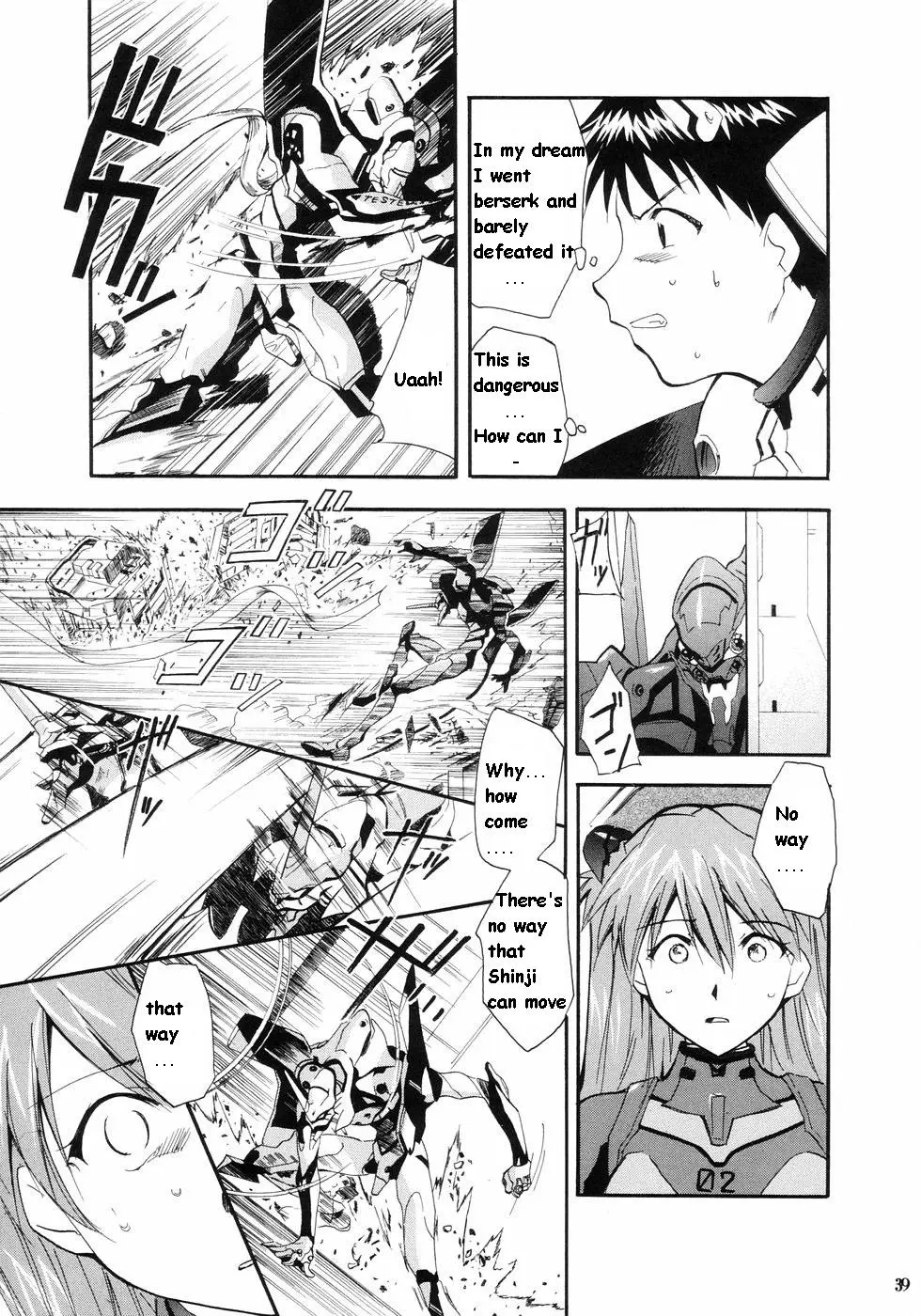 Page 35