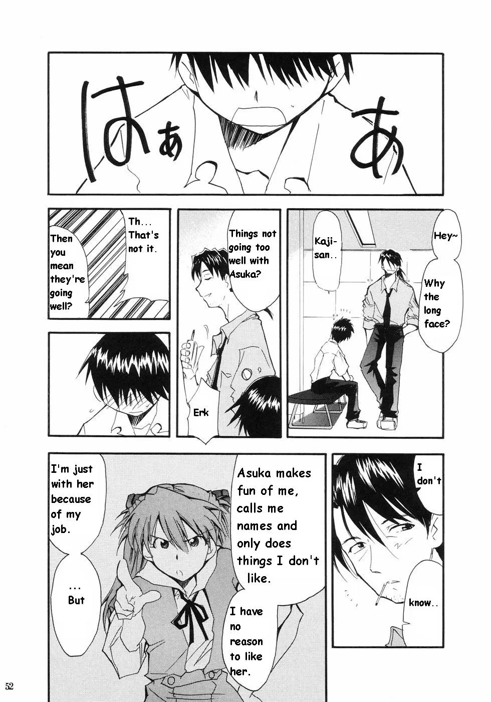 Page 48