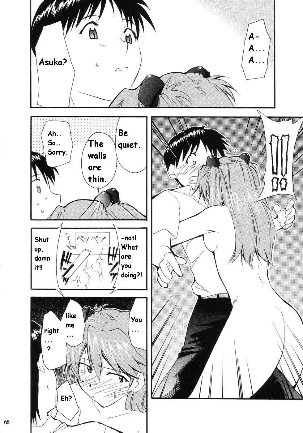 Page 63