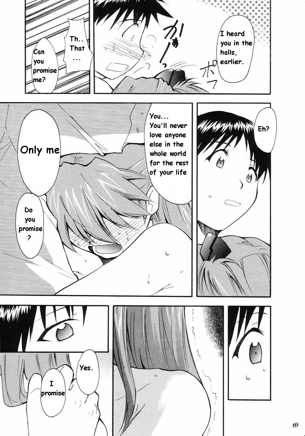 Page 64
