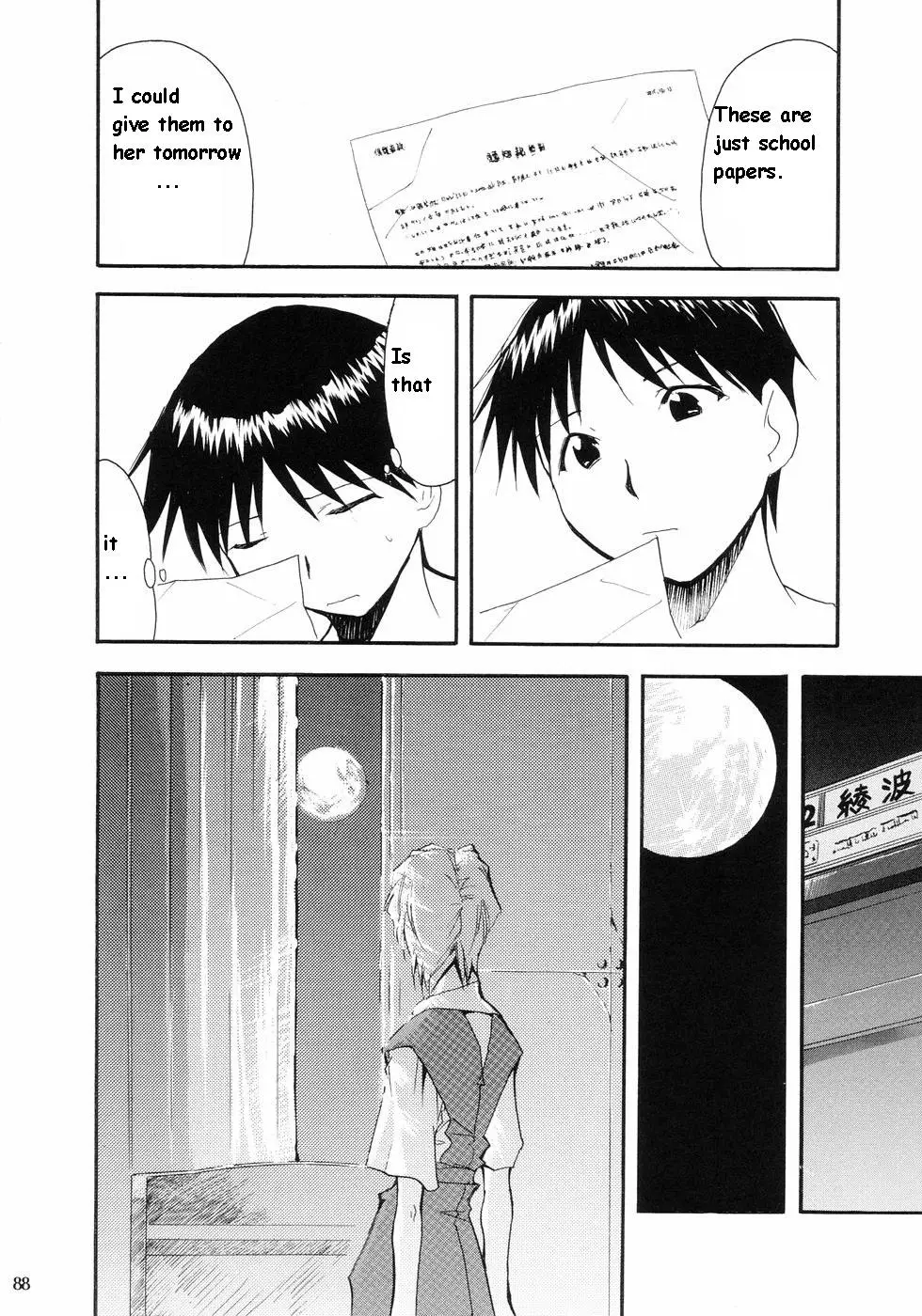 Page 78