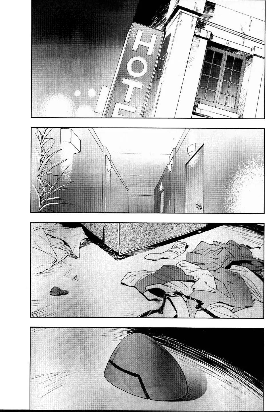 Page 87