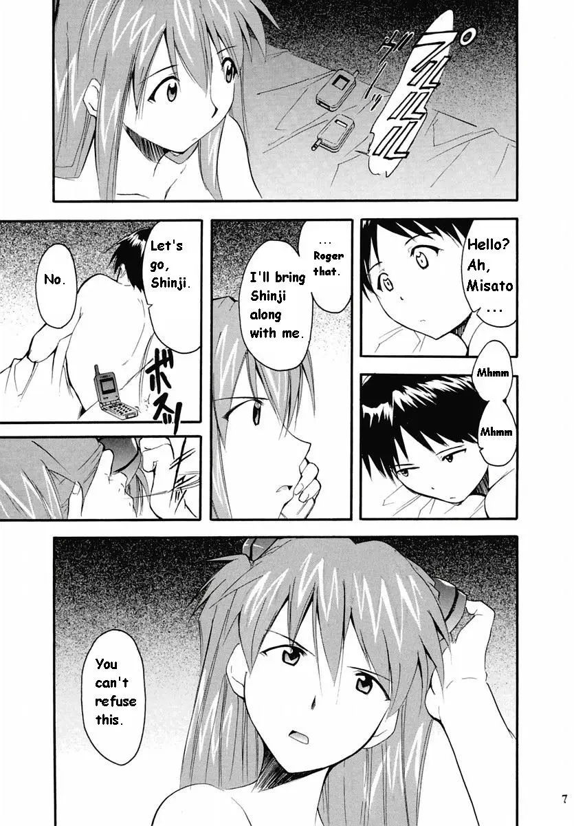 Page 89