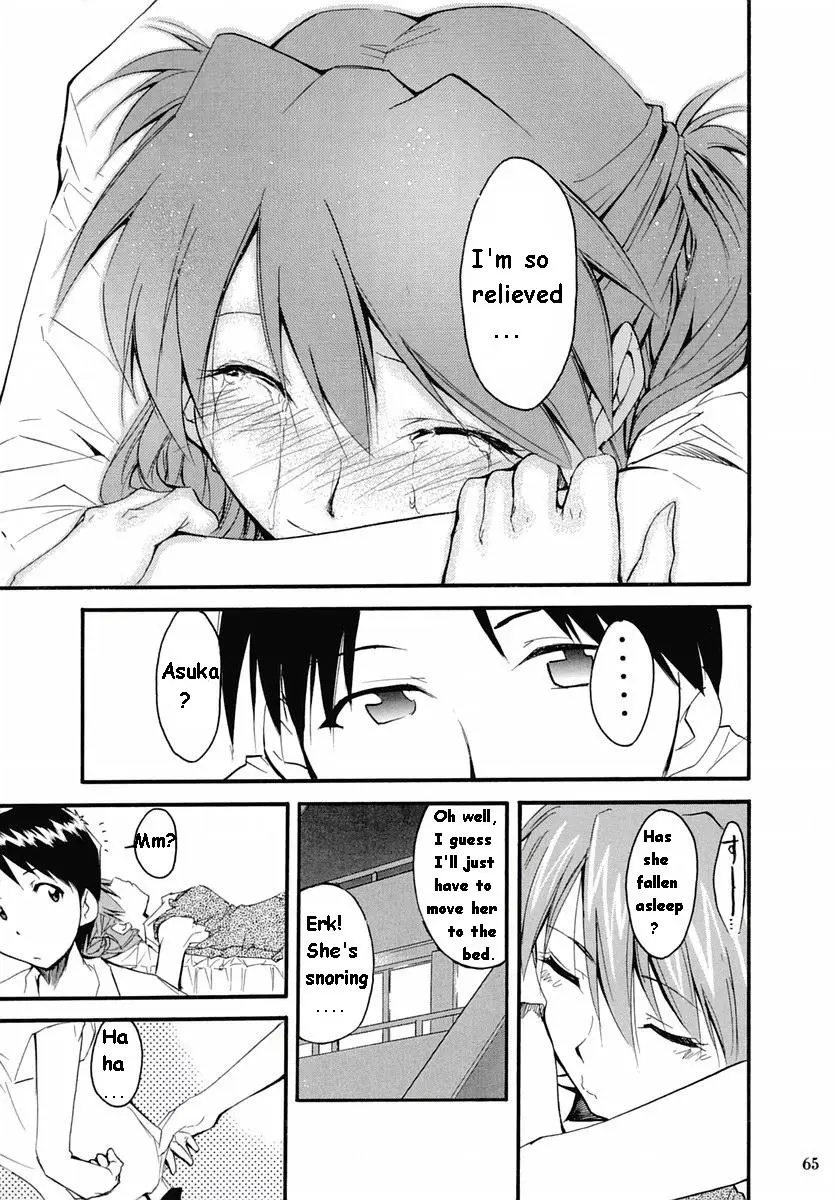 Page 141