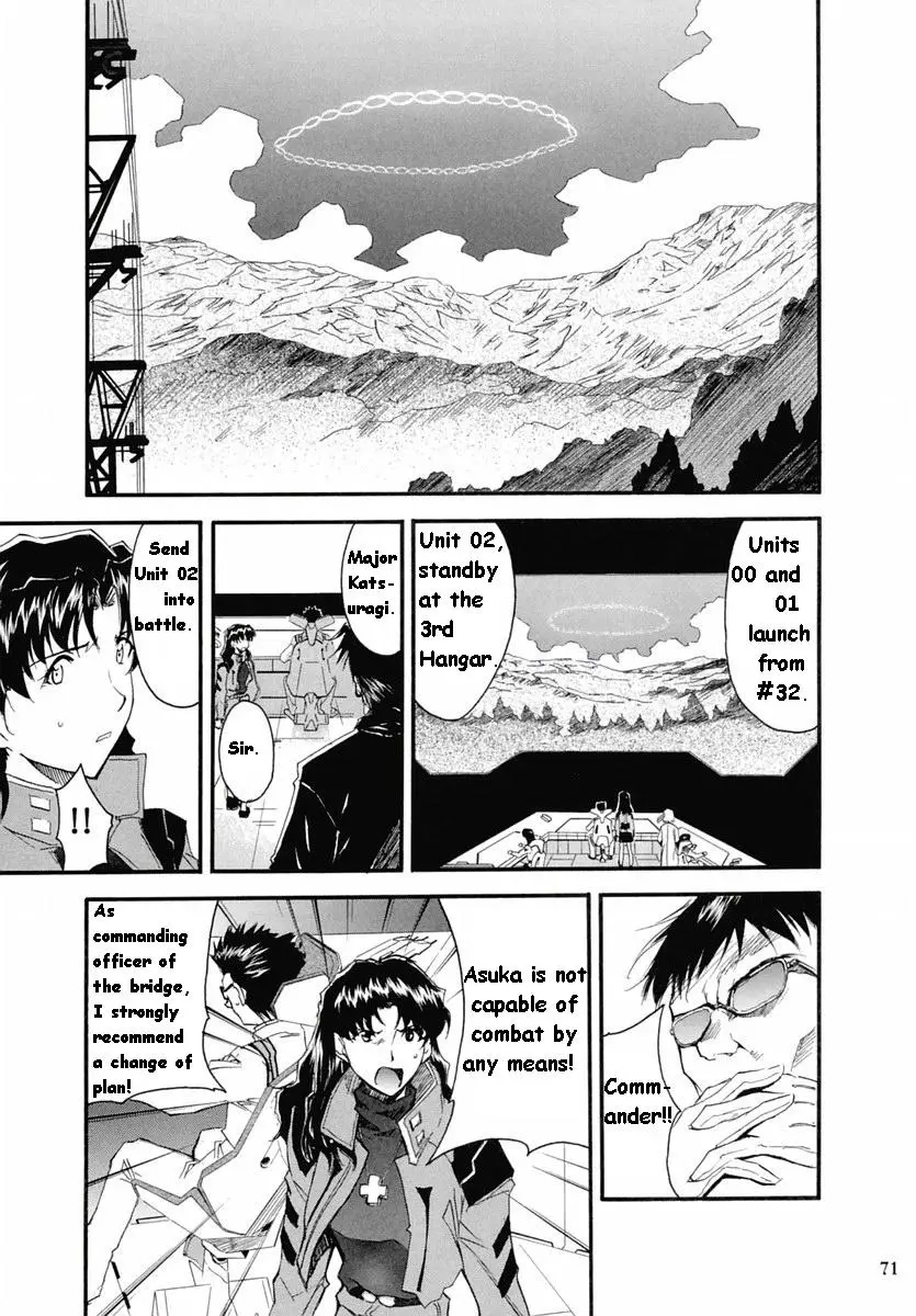 Page 147