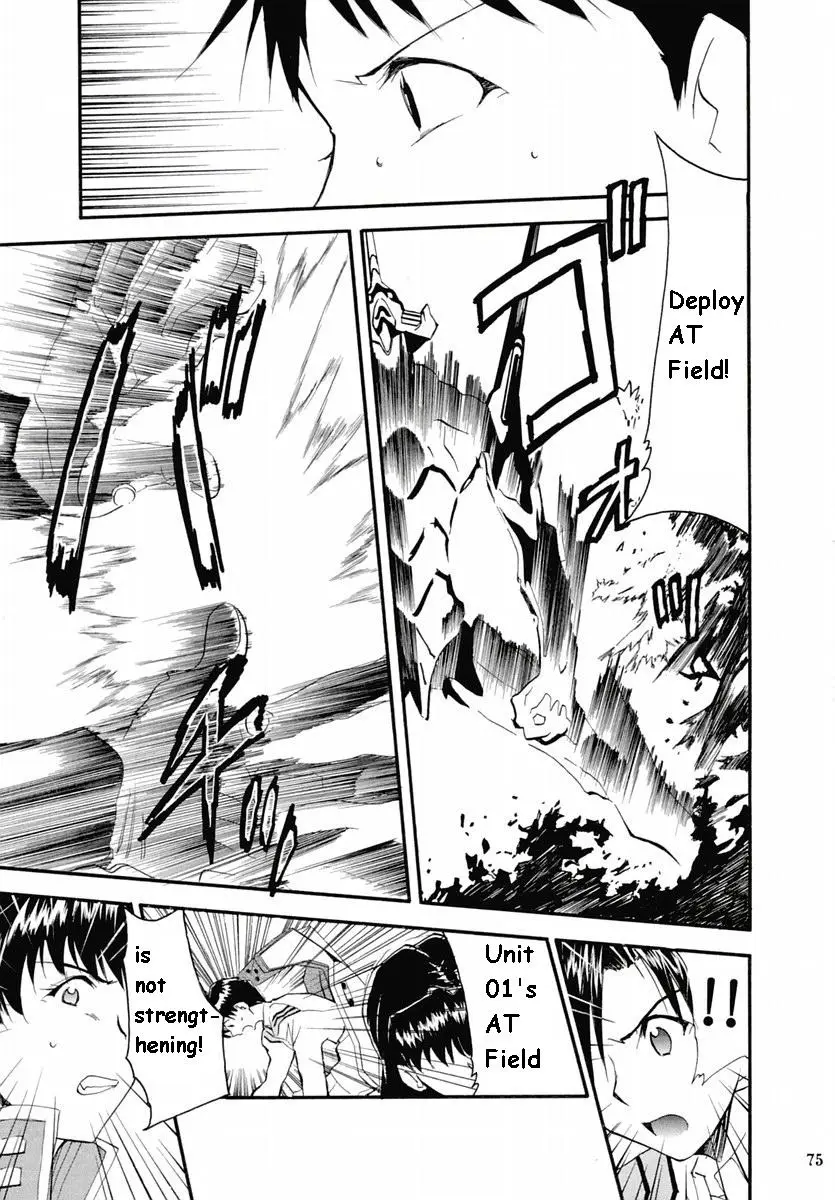 Page 151
