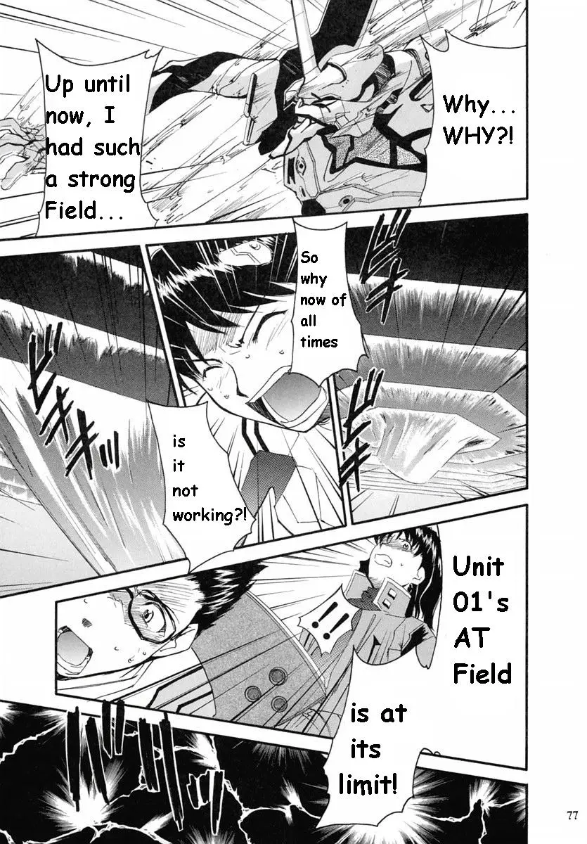 Page 153