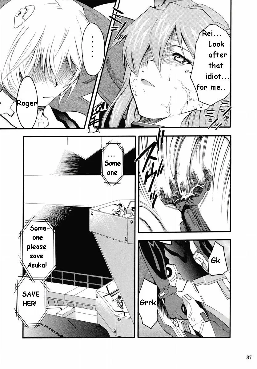 Page 163