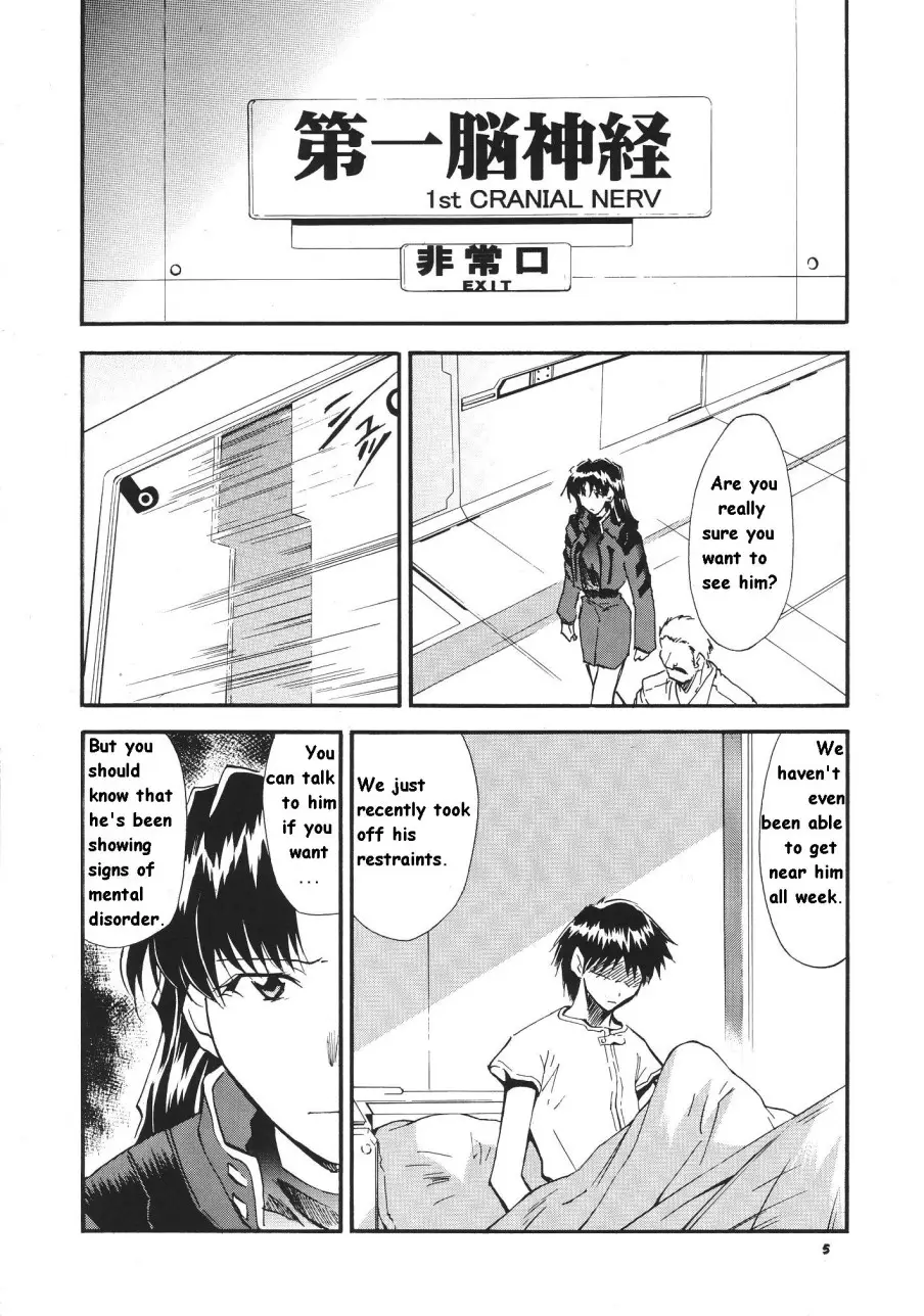 Page 172