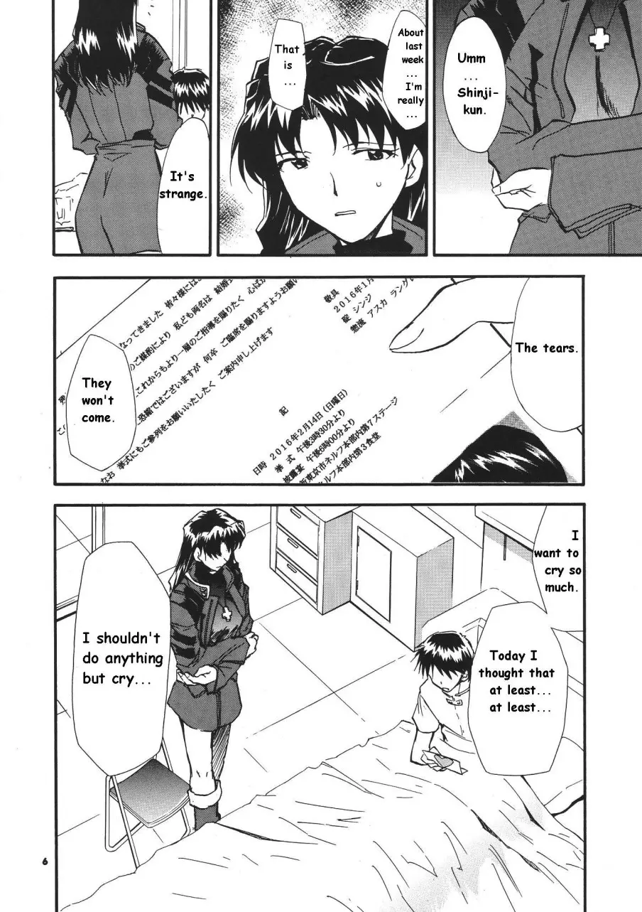 Page 173
