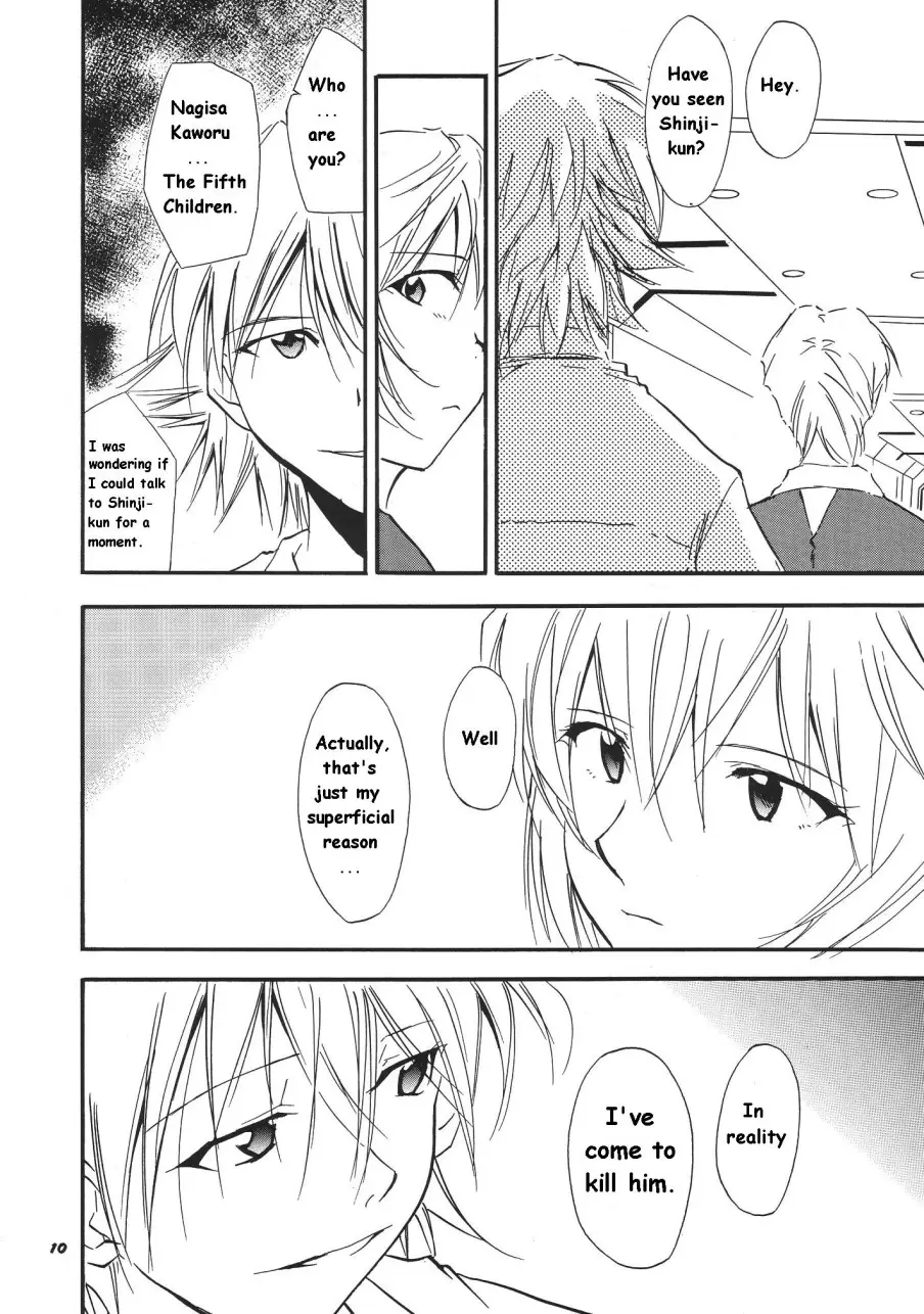 Page 177