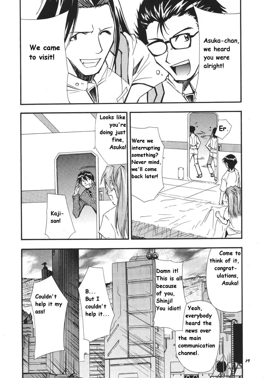 Page 184
