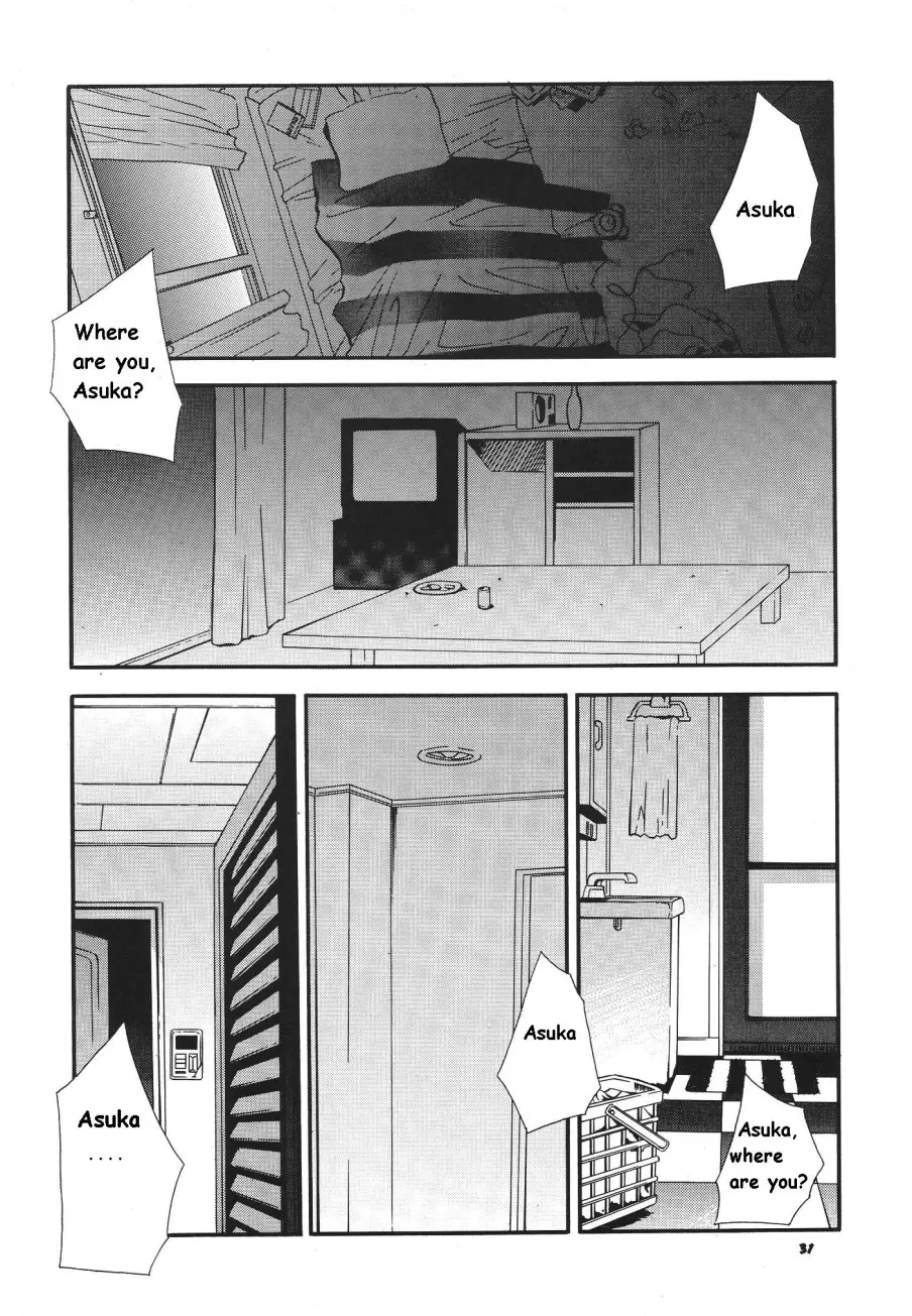 Page 197