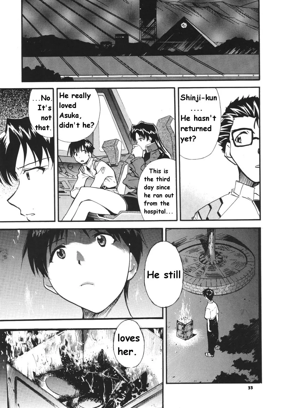 Page 199
