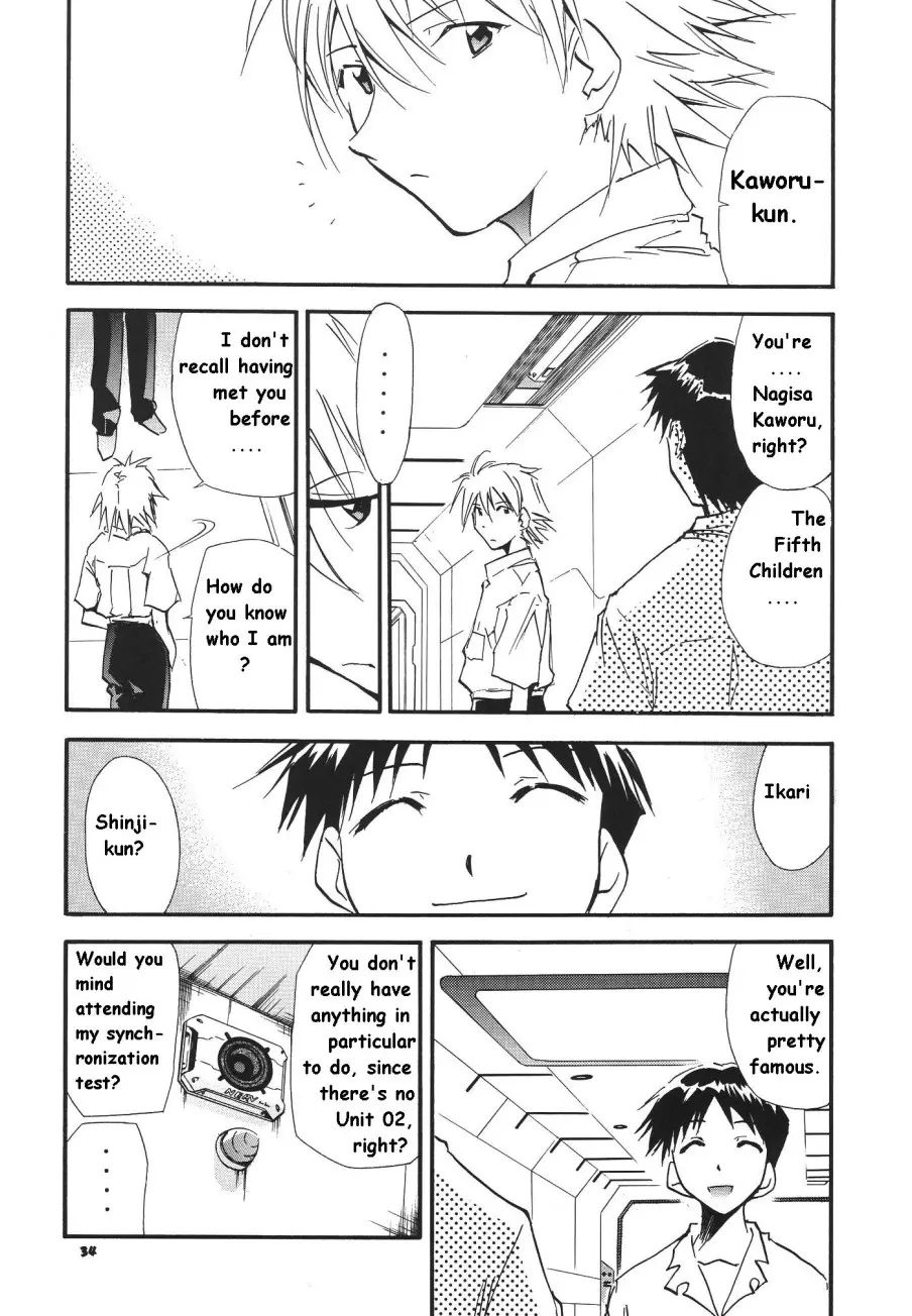 Page 200